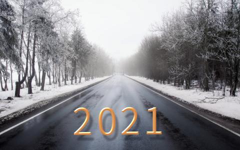 2021,一路到底