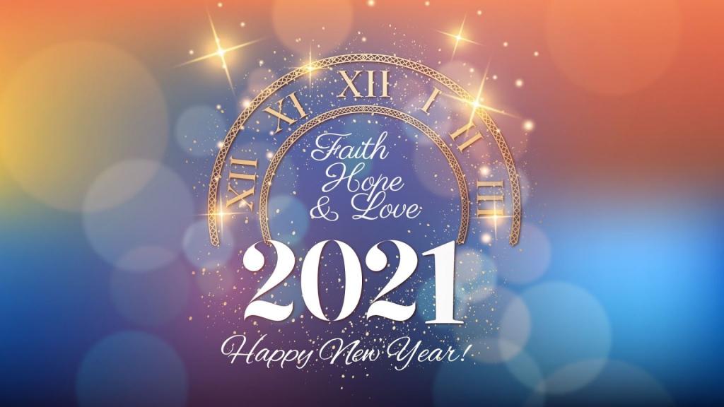 2021新年快乐梦幻背景